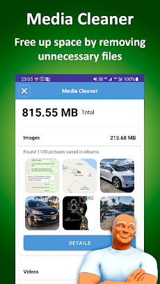 Booster for Androidのおすすめ画像5