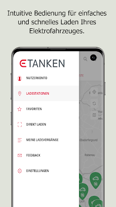 E-TANKEN Appのおすすめ画像1
