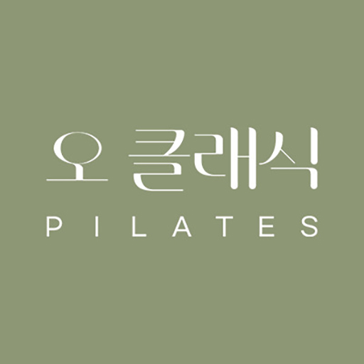 오클래식필라테스 logo