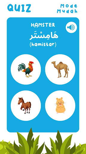 Belajar Hewan Arab Untuk Anak