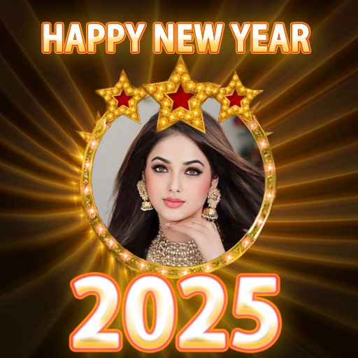 New Year Photo Frame 2025