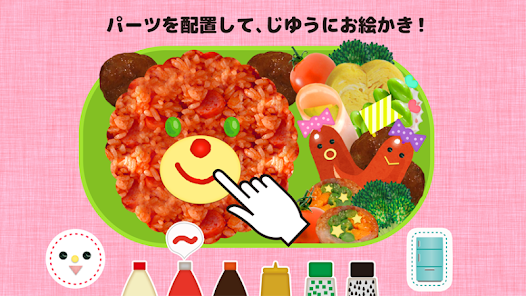 Let's make a parent and child Kyaraben (your own bento recipe)