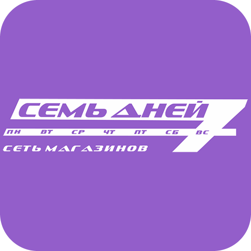 7 ДНЕЙ logo