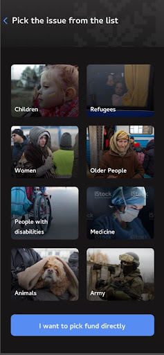 Nobelbee Donate Screen 2
