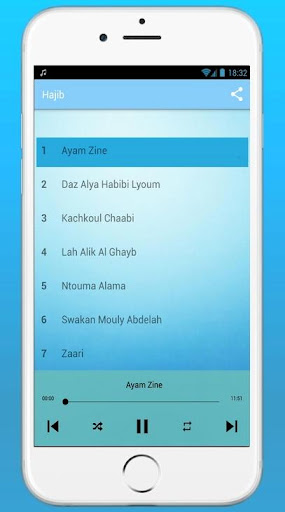 Android application أغاني حجيب 2024 screenshort