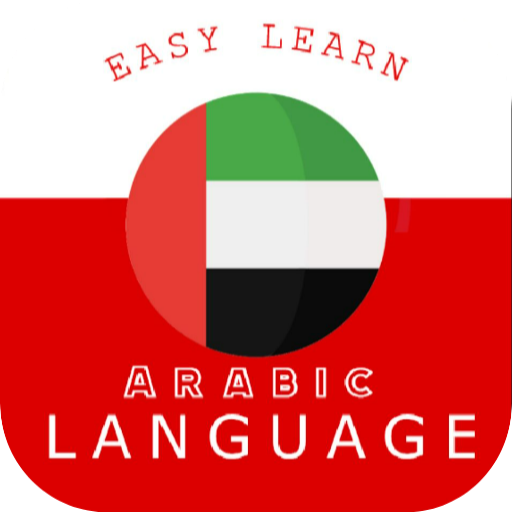 Learn Arabic - Beginners logo