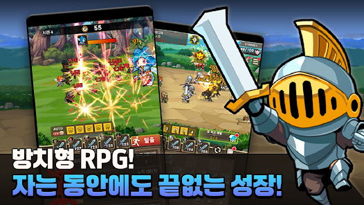 스크린샷 이미지