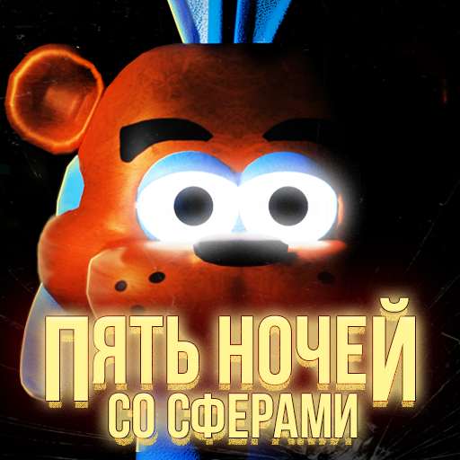 app logo