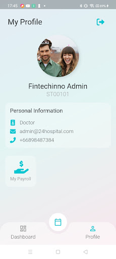 Android application Digital Working Space screenshort