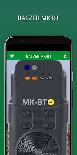BALZER MK-BT Screen 3