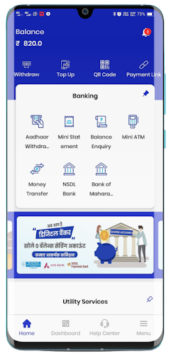CM Meta Pay (Business) Screen 3