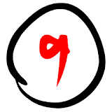 9 South Vapes icon