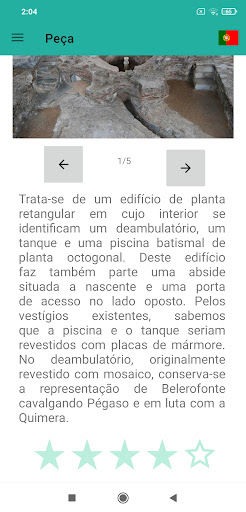 ECLIMUS Screen 2