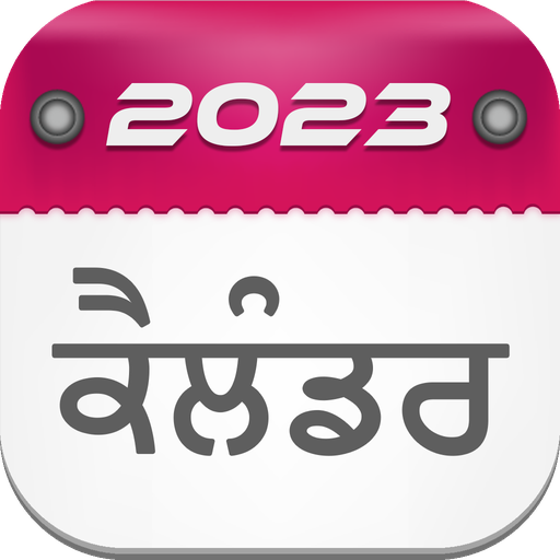 Punjabi Calendar 2023 Apps on Google Play