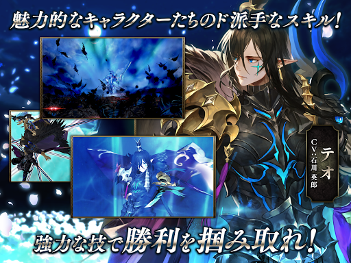 セブンナイツ Seven Knights 1 7 10 Apk Mod Unlimited Money Crack Games Download Latest For Android Androidhappymod
