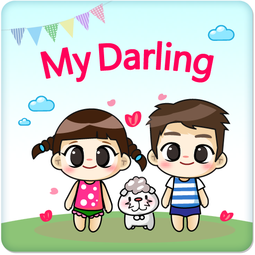 MyDarling - Couple D-day  Icon