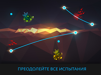 Game screenshot Lintrix apk download