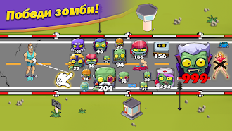 Game screenshot Breaker Fun 2: Зомби игры mod apk