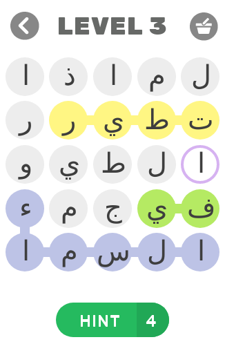 كلمات متقاطعة ألغاز - لغز لُعْبَة كلمة