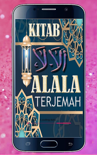 پیش نمایش برنامه