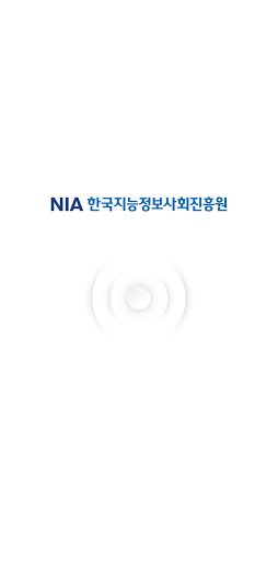 Android application Mobile Internet Quality Test screenshort