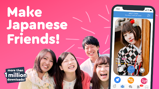 Make Japanese Friends ー Langmate 2.3.0 screenshots 1
