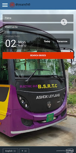 BSRTC Screen 2