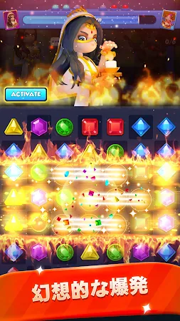 Game screenshot Jewel Party: Match 3 PVP apk download