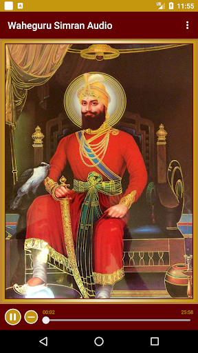 Waheguru Simran Audio Screen 3