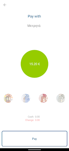 Android application Simple Station screenshort