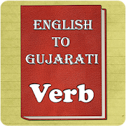 Top 20 Books & Reference Apps Like Verb Gujarati - Best Alternatives
