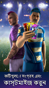 স্ক্রিনশটের ছবি