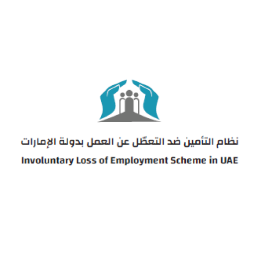 ILOE logo