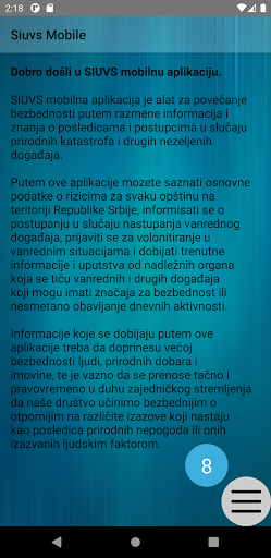 SIUVS Mobile Screen 3