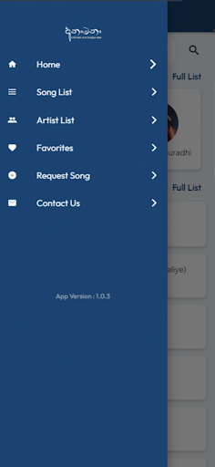 Android application Ananmanan - Sinhala Lyrics screenshort