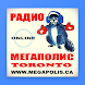 Radio Megapolis Toronto