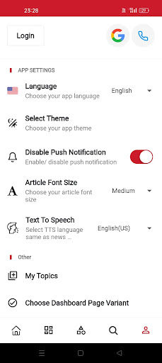 Android application ekbharatmedia screenshort