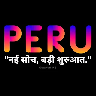 Peru Cabs apk