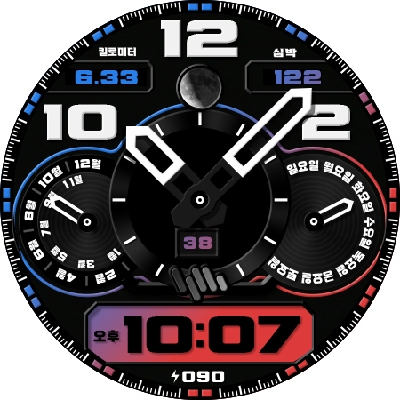 샘워치 AD Parnasus 2 screenshot 30