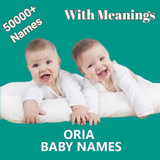 Oria Odia Baby names