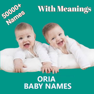 Oria Odia Baby names apk