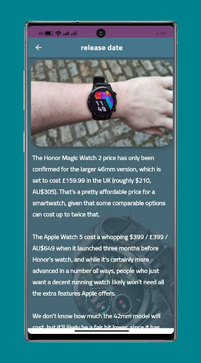 honor magic watch 2 Guide Screen 2