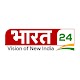 Bharat24 Live TV para PC Windows
