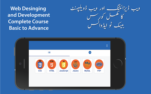 Learn Web Skills Web Developme