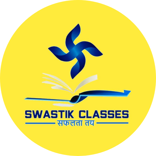 Swastik Classes