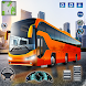 バスの運転 バスシミュレータ ゲーム - Androidアプリ