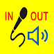 Audio-IN / OUT devices Checker - Androidアプリ