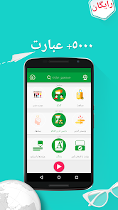نماگرفت