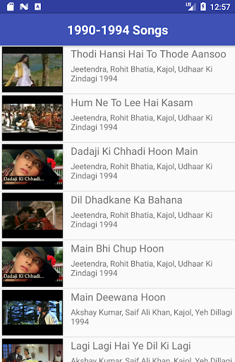 Kajol Video Songs Lyrics