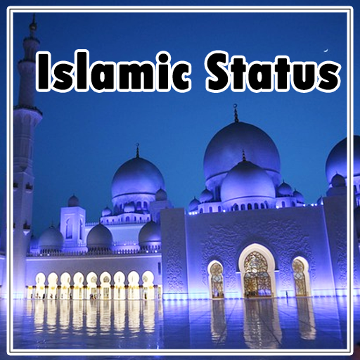 Islamic Quotes & Shorts Status